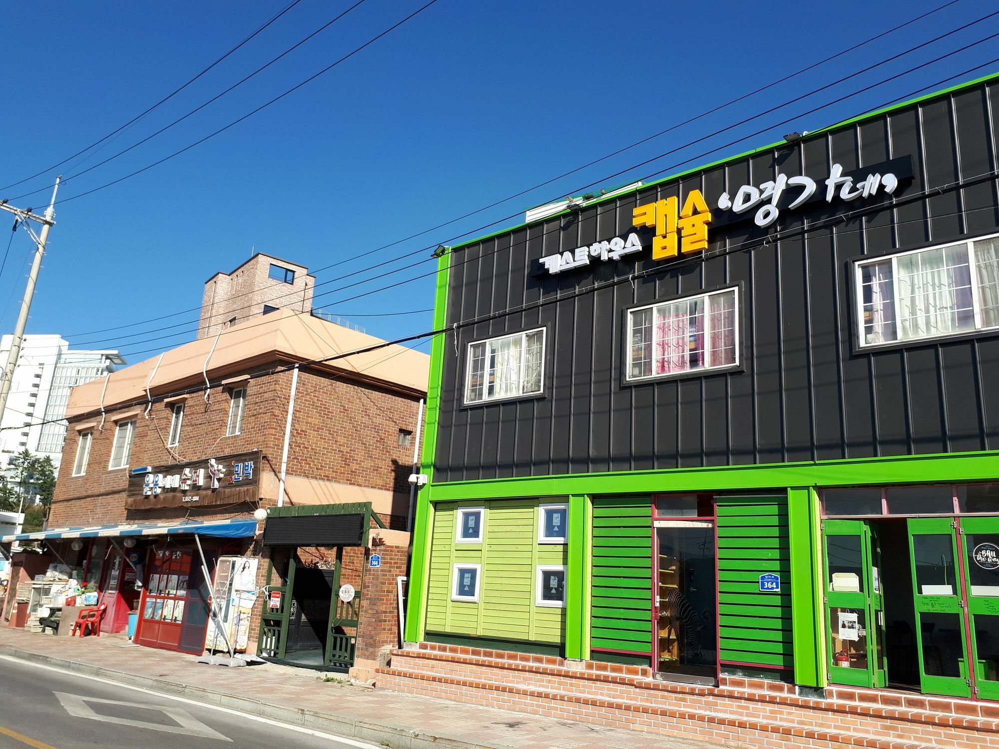 Hotel Capsule In Gangneung Exterior foto